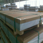 Wholesale China Metal aluminum sheet 5005 Factory,Manufacturers,Supplier - NingHang Steel