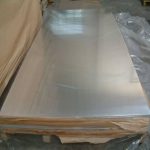 Wholesale China Aluminum sheet 1060 Factory,Manufacturers,Supplier - NingHang Steel