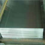 Wholesale China High strength aluminum plate 5A02 Factory,Manufacturers,Supplier - NingHang Steel