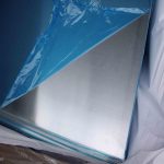 Wholesale China Aluminum plate thickness 6063 Factory,Manufacturers,Supplier - NingHang Steel