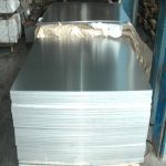 Wholesale China Aluminum plate thickness 6063 Factory,Manufacturers,Supplier - NingHang Steel