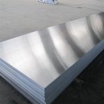 Wholesale China 6082 Aluminum sheet Factory,Manufacturers,Supplier - NingHang Steel