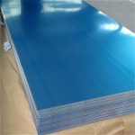 Wholesale China 6082 Aluminum sheet Factory,Manufacturers,Supplier - NingHang Steel