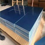 Wholesale China Hot Cold Drawn Aluminum Sheet 6101 Factory,Manufacturers,Supplier - NingHang Steel